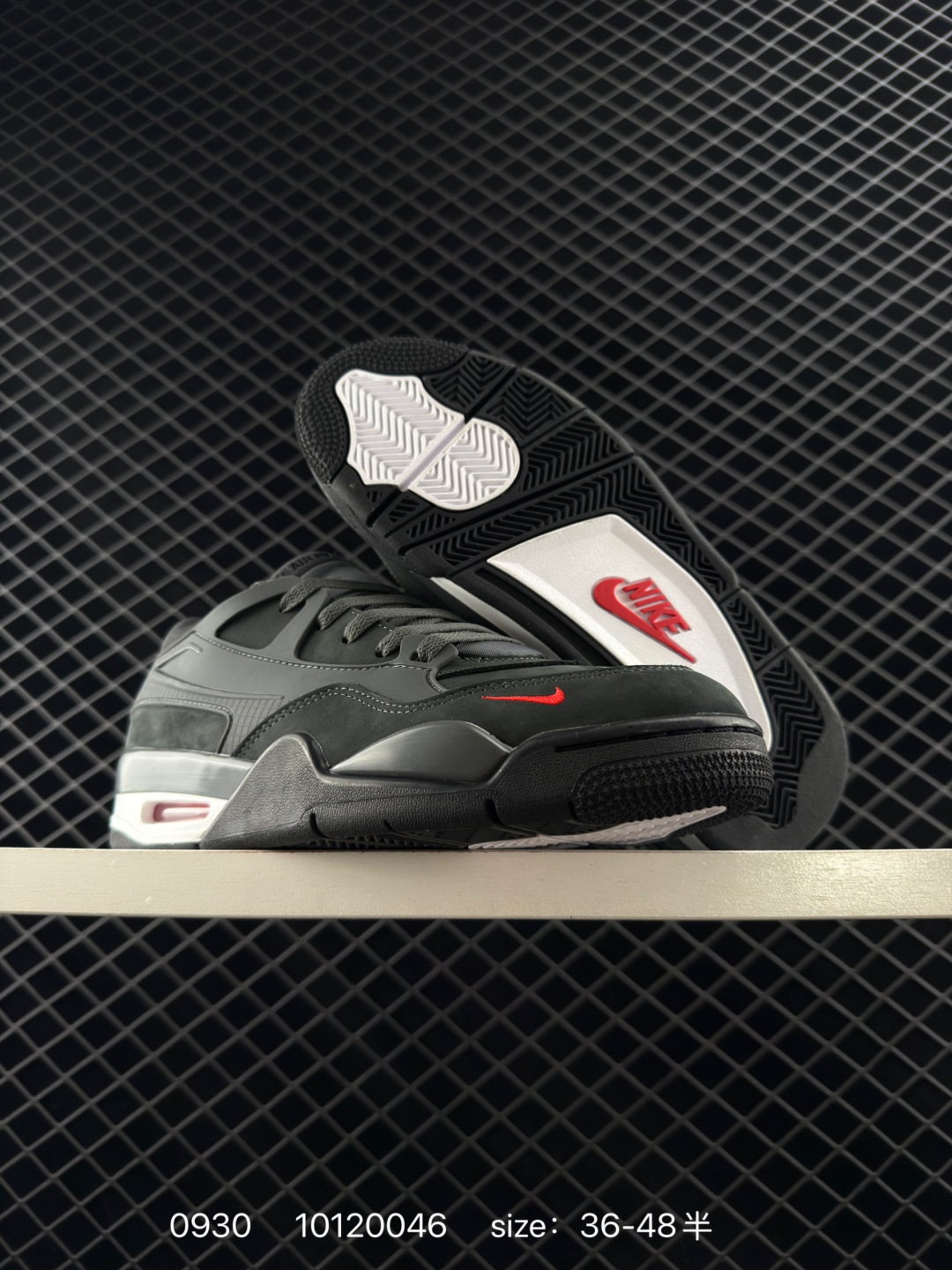 Nigel Sylvester x Air Jordan 4 RM